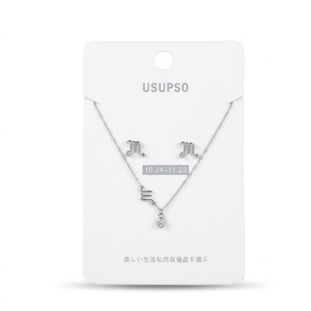 USUPSO ชุดต่างหู+สร้อยคอ (Scorpio) (#H)