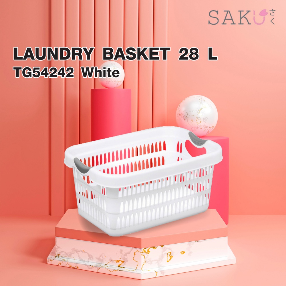 SAKU ตะกร้าผ้าพลาสติกมีหู 28ลิตร ขนาด 48x35x21ซม. รุ่น TG54242 สีขาว