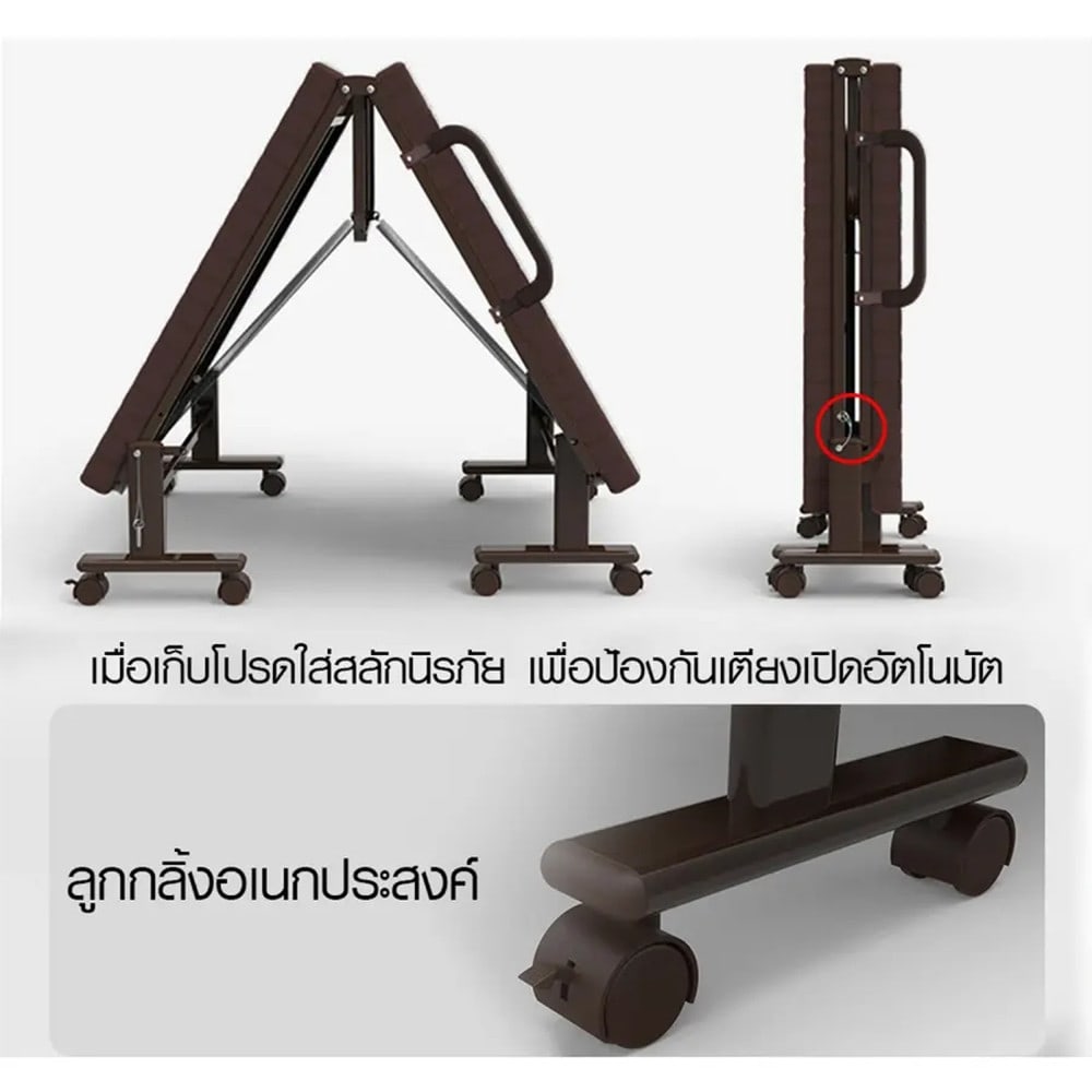 TRUFLE เตียงพับ รุ่น WAVE-02 ขนาด 90X190X30ซม.สีน้ำตาล