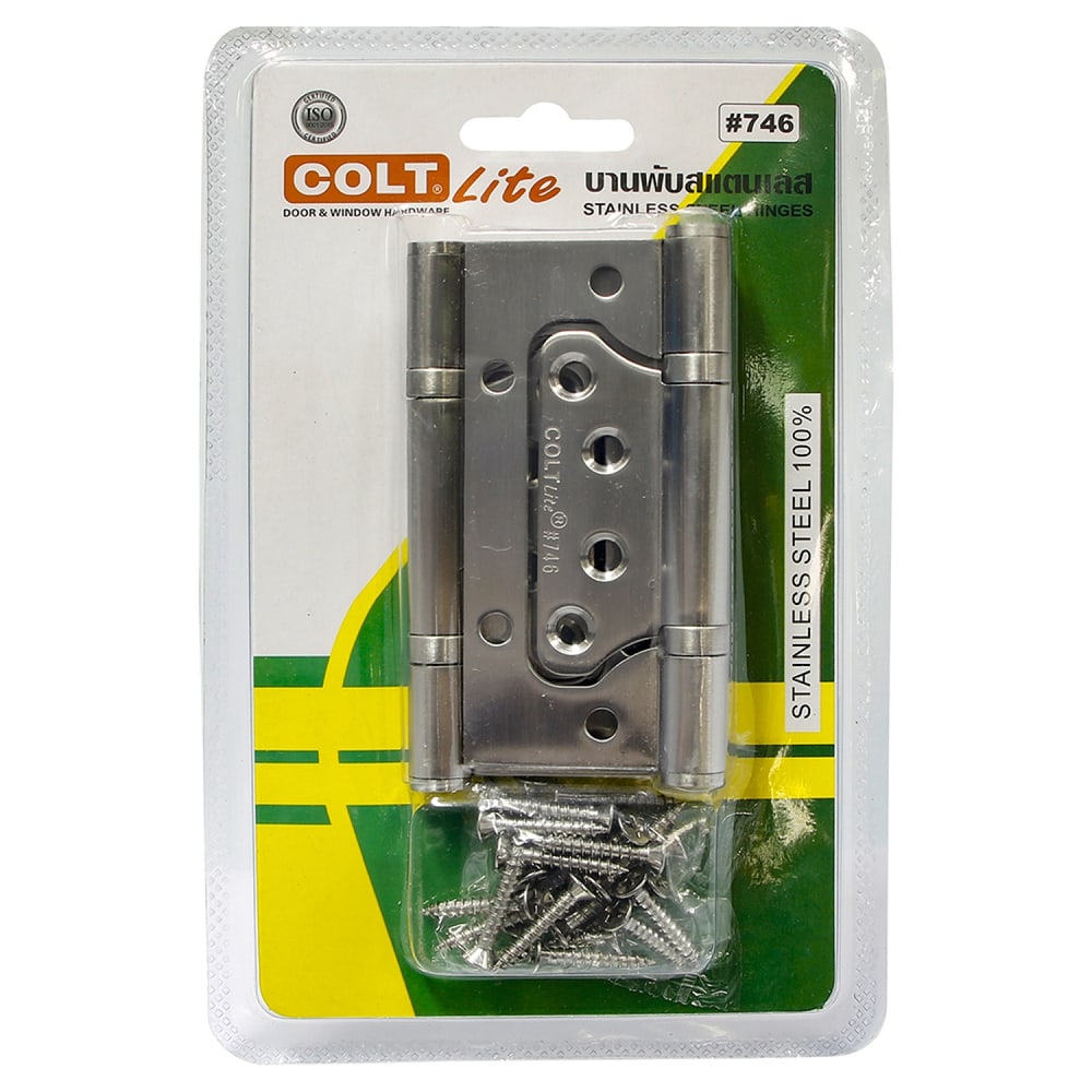 COLT LITE บานพับปีกผีเสื้อสเตนเลส รุ่น 746ขนาด 4 x 3 นิ้ว x 2.5 มม. (แพ็ก 3 ชิ้น) สีสแตนเลส