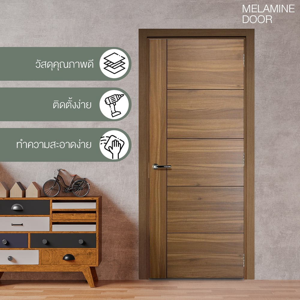HOLZTUR ประตูเมลามีน MD-FC05-2 80x200ซม. Thai Teak