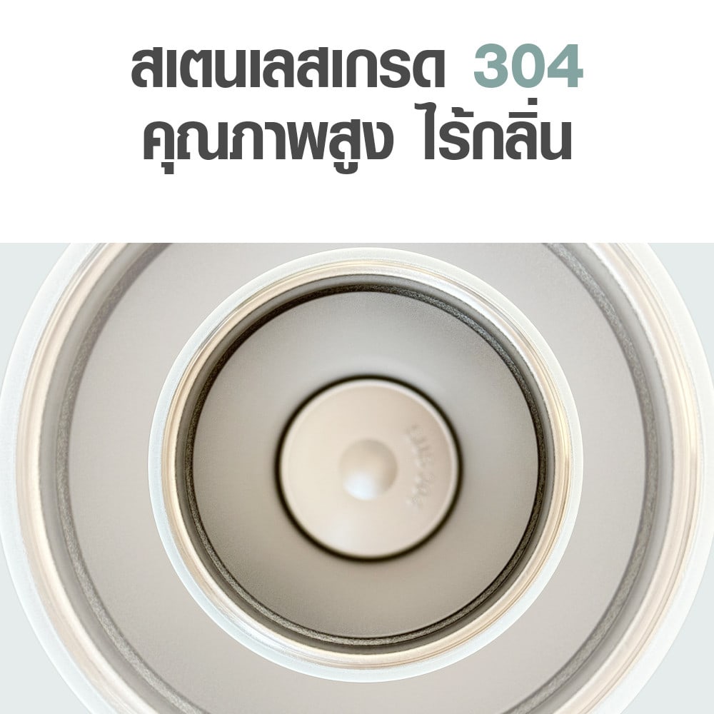 LAMAYON แก้วน้ำเก็บอุณหภูมิ 620 มล. GIGA สีเขียว