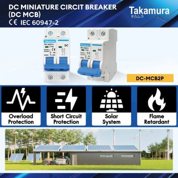 TAKAMURA (SOLAR BREAKER) เบรคเกอร์ไฟฟ้ากระแสตรง 2โพล ขนาด 63A 550โวลต์ รุ่น TDC-MCB63 สีขาว