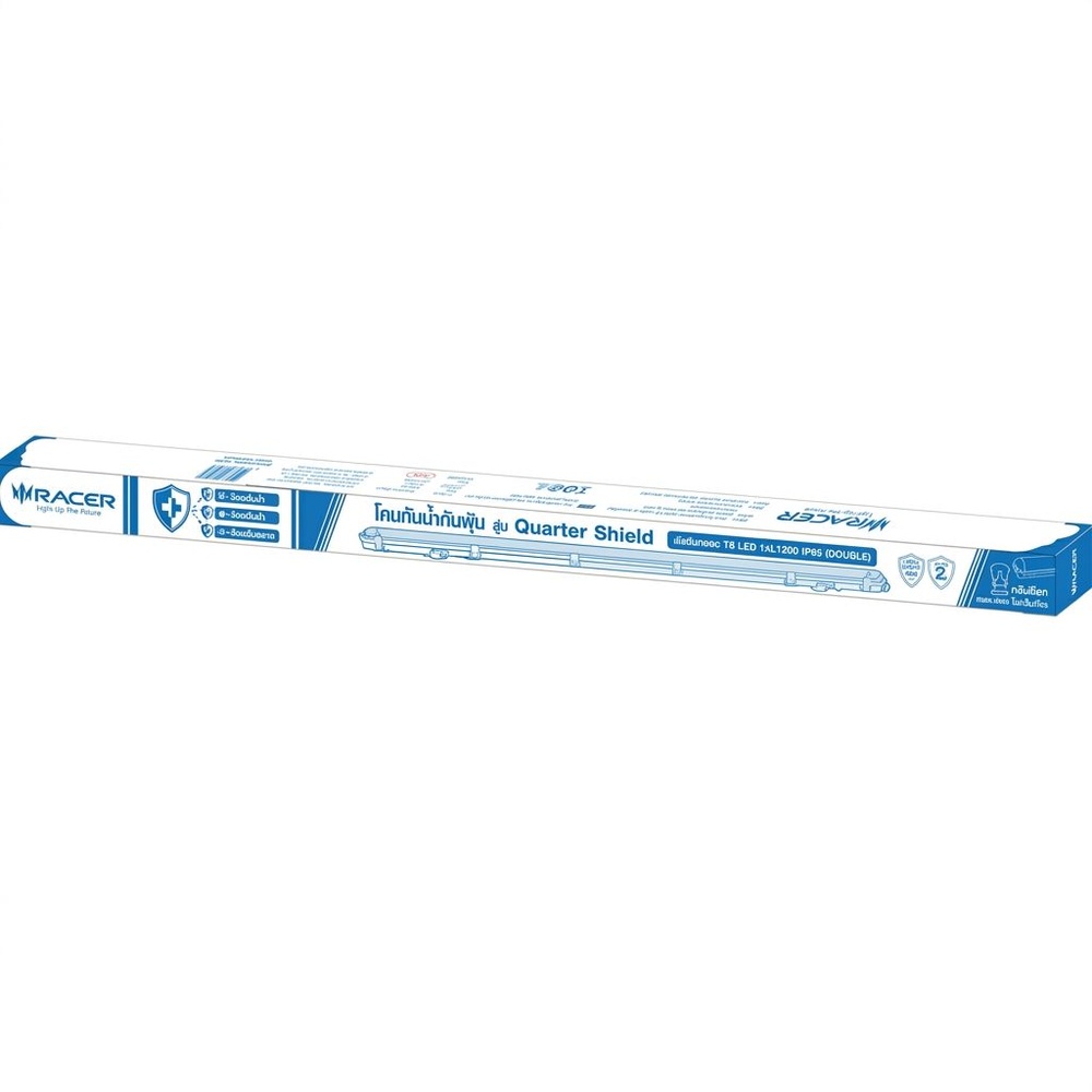 RACER โคมไฟกันน้ำกันฝุ่นสำหรับหลอด LED T8 1xL1200 IP65
