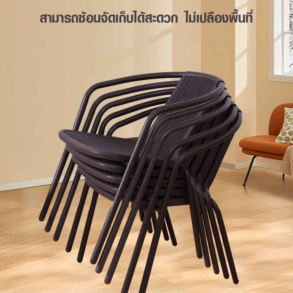 SUMMER SET เก้าอี้หวายเทียม FLINTAN ขนาด 52x57x72 ซม. สีนํ้าตาล Maxloading:150KG