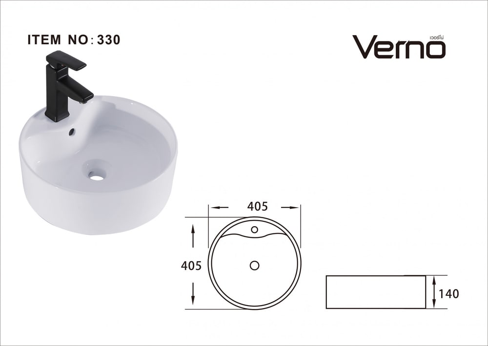 Verno อ่างล้างหน้าวางบนเคาน์เตอร์ก๊อกบนอ่าง **ไม่รวมก๊อก** รุ่น อันนา VN-330