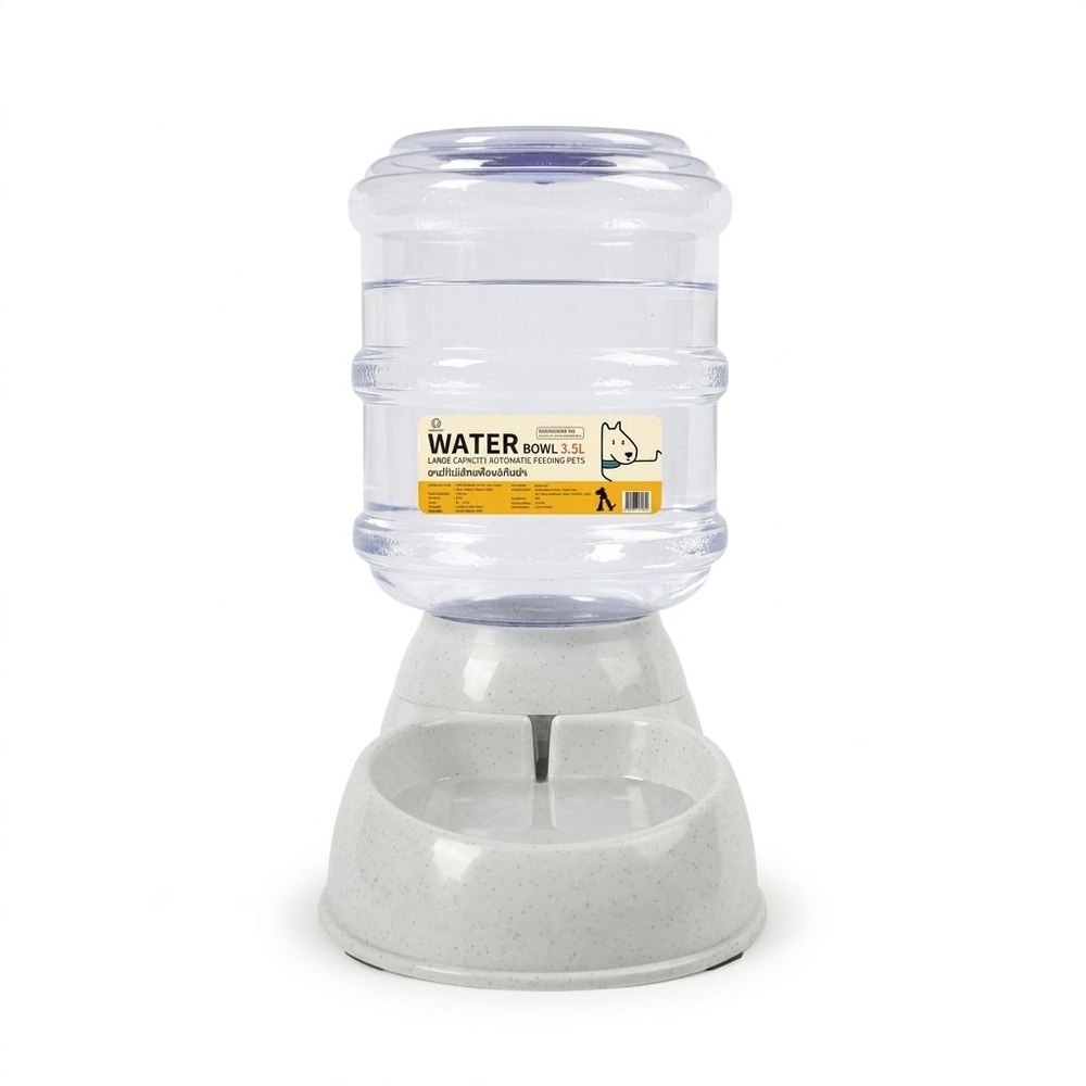ชามให้น้ำสัตว์เลี้ยงอัตโนมัติ ความจุ 3.5ลิตร รุ่น BP031 ขนาด 17.5×32×30.5ซม. สีเทา DUDUPETS