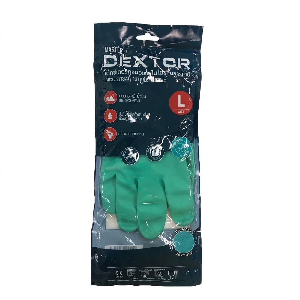 MASTER DEXTOR ถุงมือยางไนไตรกันสารเคมี ซับใน Size L ยาว 13 นิ้ว สีเขียว