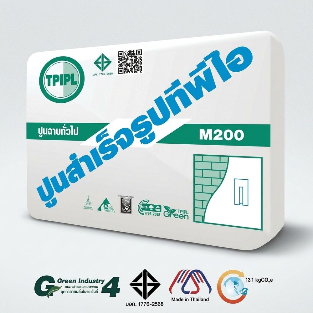 ปูน TPI-M-200(ปูนฉาบทั่วไป)50Kg.