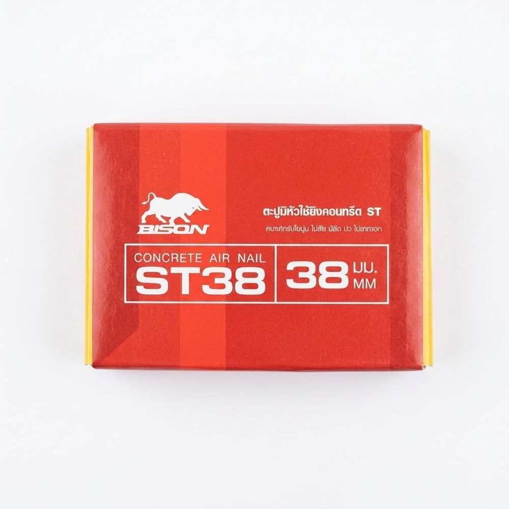 BISON ตะปูมีหัวใช้ยิงคอนกรีต ST38 (1000 นัด)
