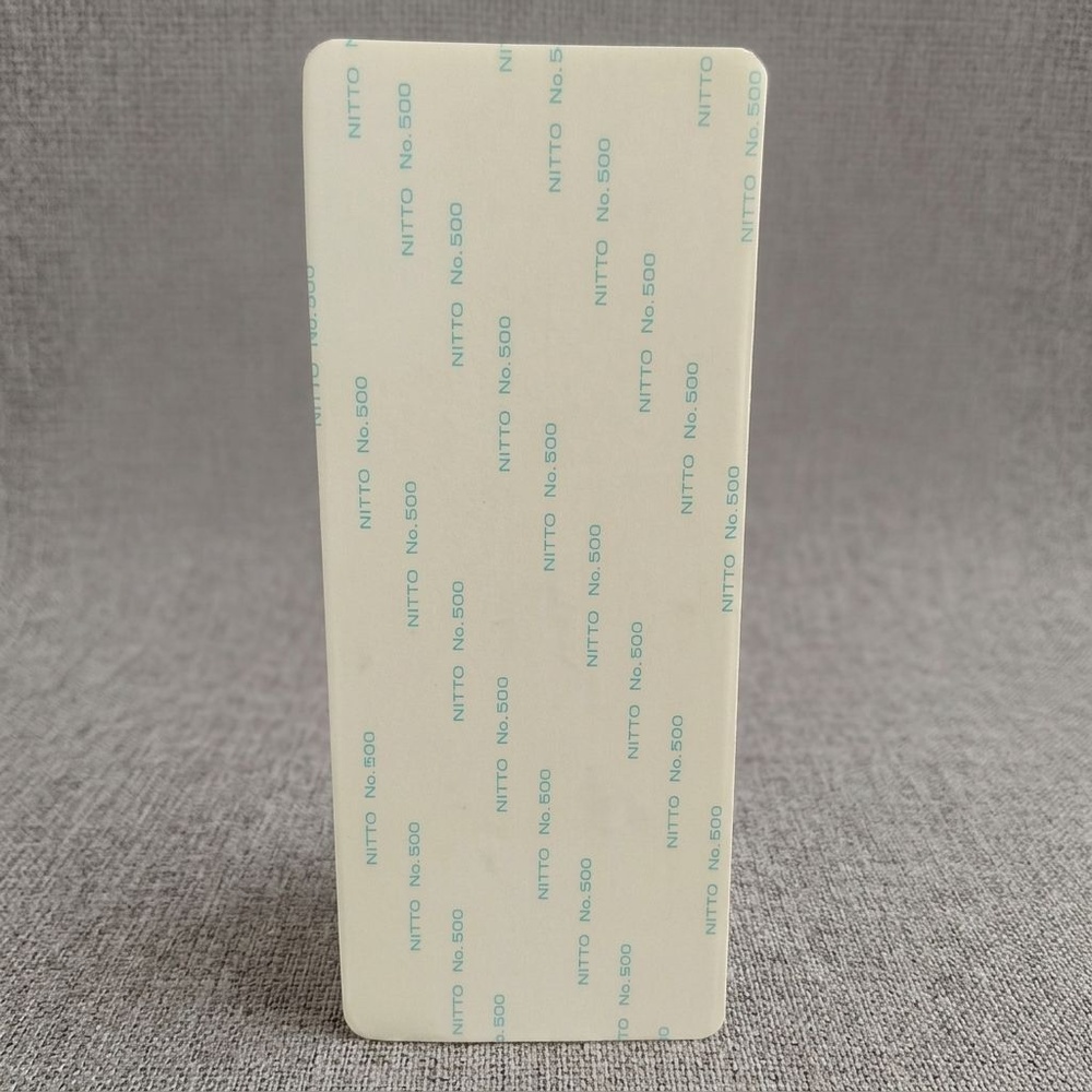 ป้ายPP (PULL) SGB1104-04 ขนาด 5.5x14 ซม.