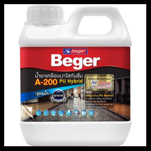 Beger A200 น้ำยาเคลือบเงากันซึม สูตรน้ำ พียูไฮบริด 1 กล.