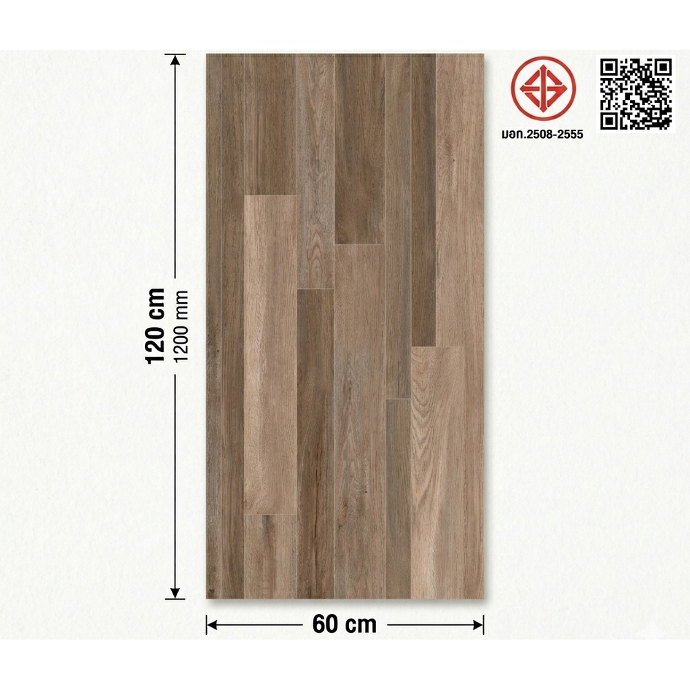 La Arezza 60X120 ซม.กระเบื้องพอร์ซเลน รุ่น Grande Veneer Wood grain (DGD12600LA10) Matt - Hone Random (3pcs /box 2.16 sqm)