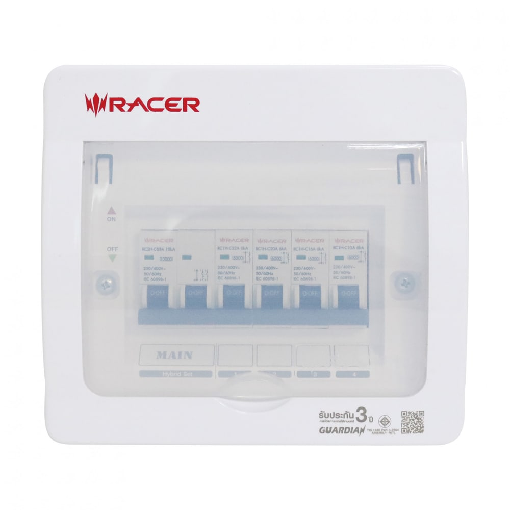 RACER ตู้คอนซูเมอร์ รุ่น HYBRID SET 4ช่อง 63A สีขาว