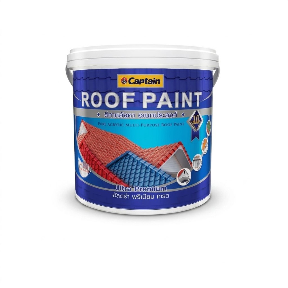 Captain สีทากระเบื้องหลังคา กึ่งเงา #R912 1 กล. สีเหลืองกาละเวก