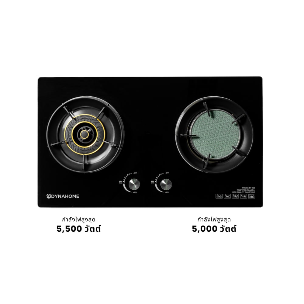 DYNAHOME เตาแก๊สแบบฝังหน้ากระจกนิรภัย 2 หัวเตาผสม DF-922