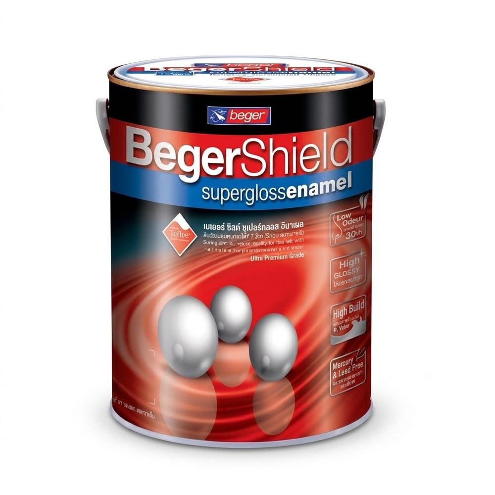 Beger สีรองพิ้นกันสนิม เบเยอร์ชิลด์ 1กล. สีเทา