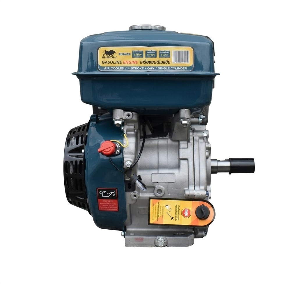 BISON เครื่องยนต์เบนซิน 9.0 HP รุ่น FC177F-N