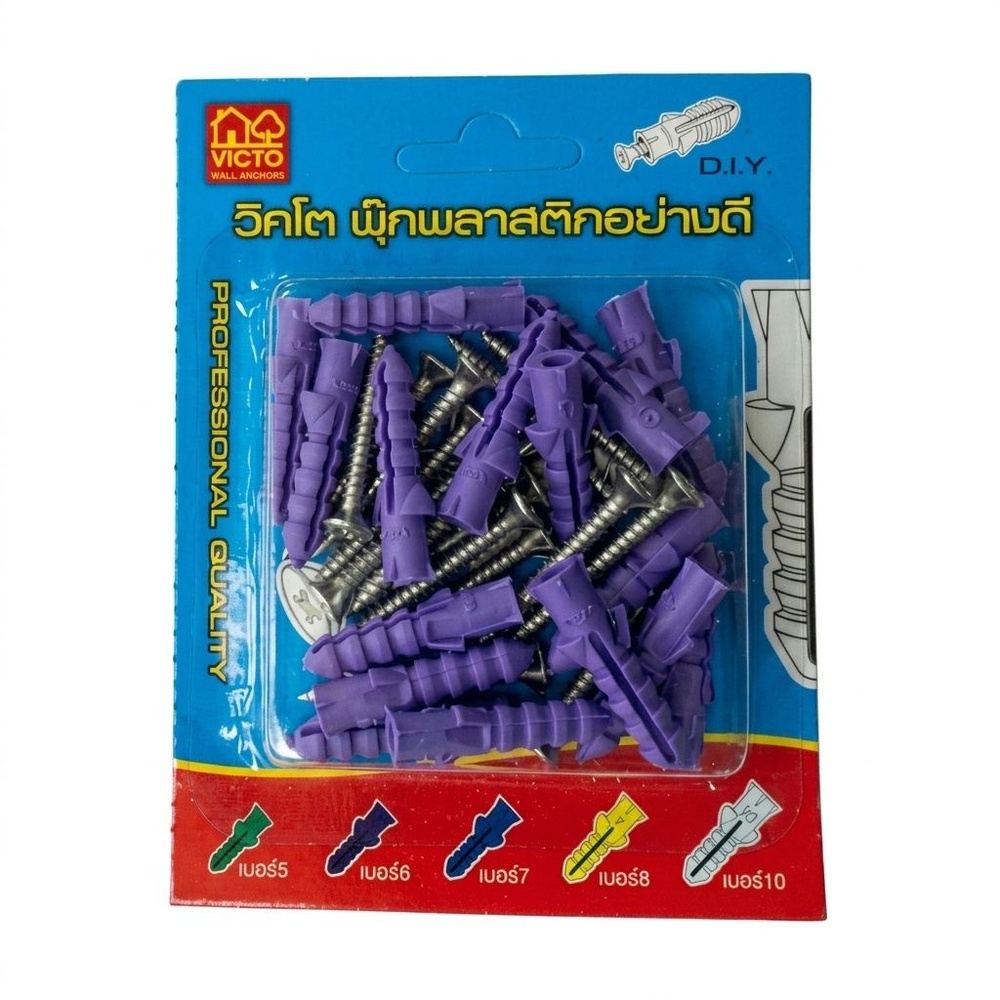 VICTO พุกพลาสติกพร้อมสกรู เบอร์ 6