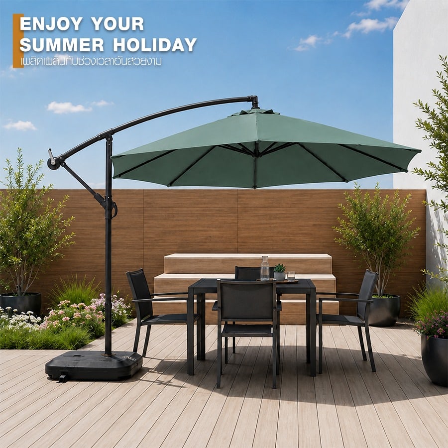 Summer Set ร่มสนาม รุ่น Zeni-G ขนาด 300×300×245 ซม. สีเขียว