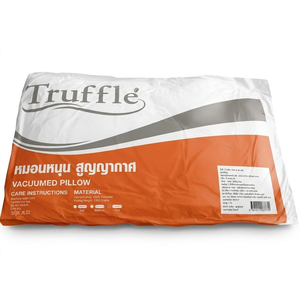 TRUFFLE หมอนหนุนสูญญากาศ รุ่น Firm ขนาด 19x29นิ้ว(เส้นใย1000กรัม) สีขาว