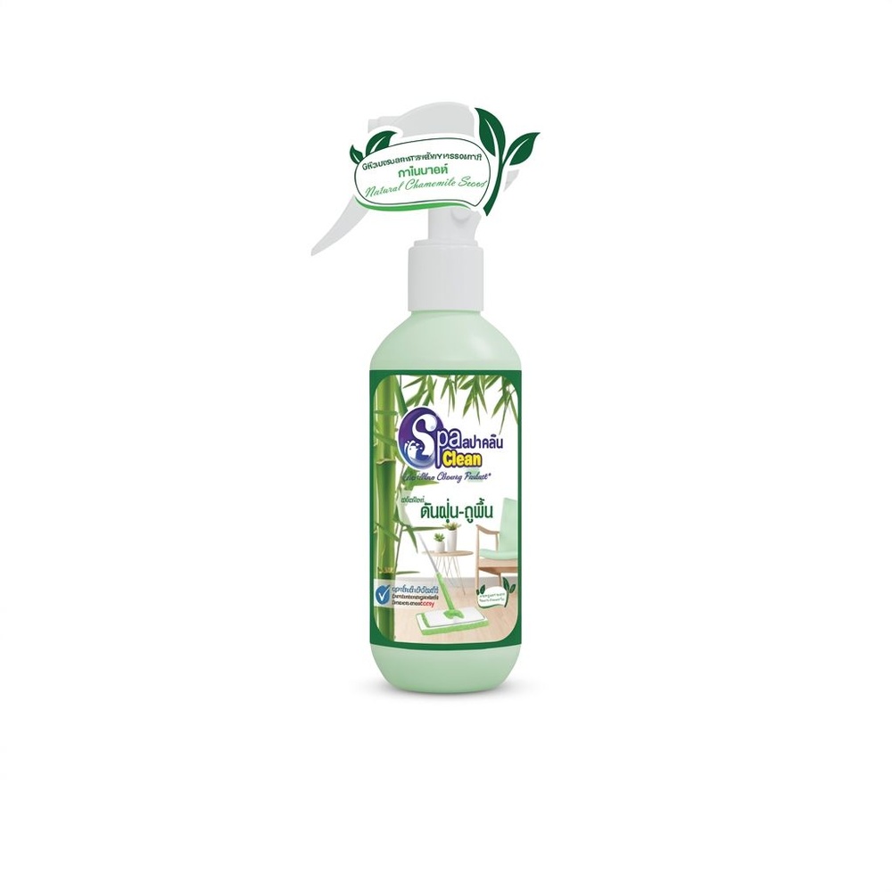 SPACLEAN น้ำยาดันฝุ่น กลิ่นเนเชอรัลคาโมมายล์ ขนาด 250 มล.