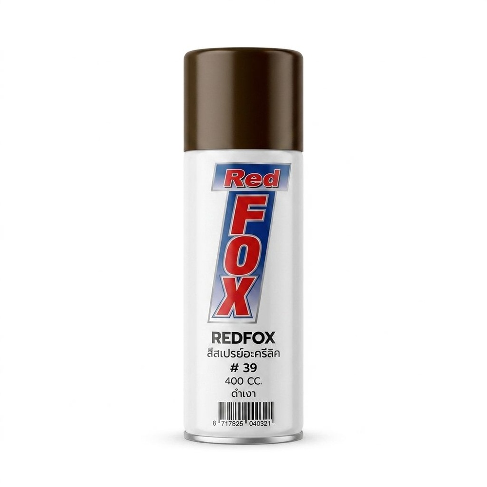 REDFOX สีสเปรย์อะครีลิค # 39 400 CC. ดำเงา