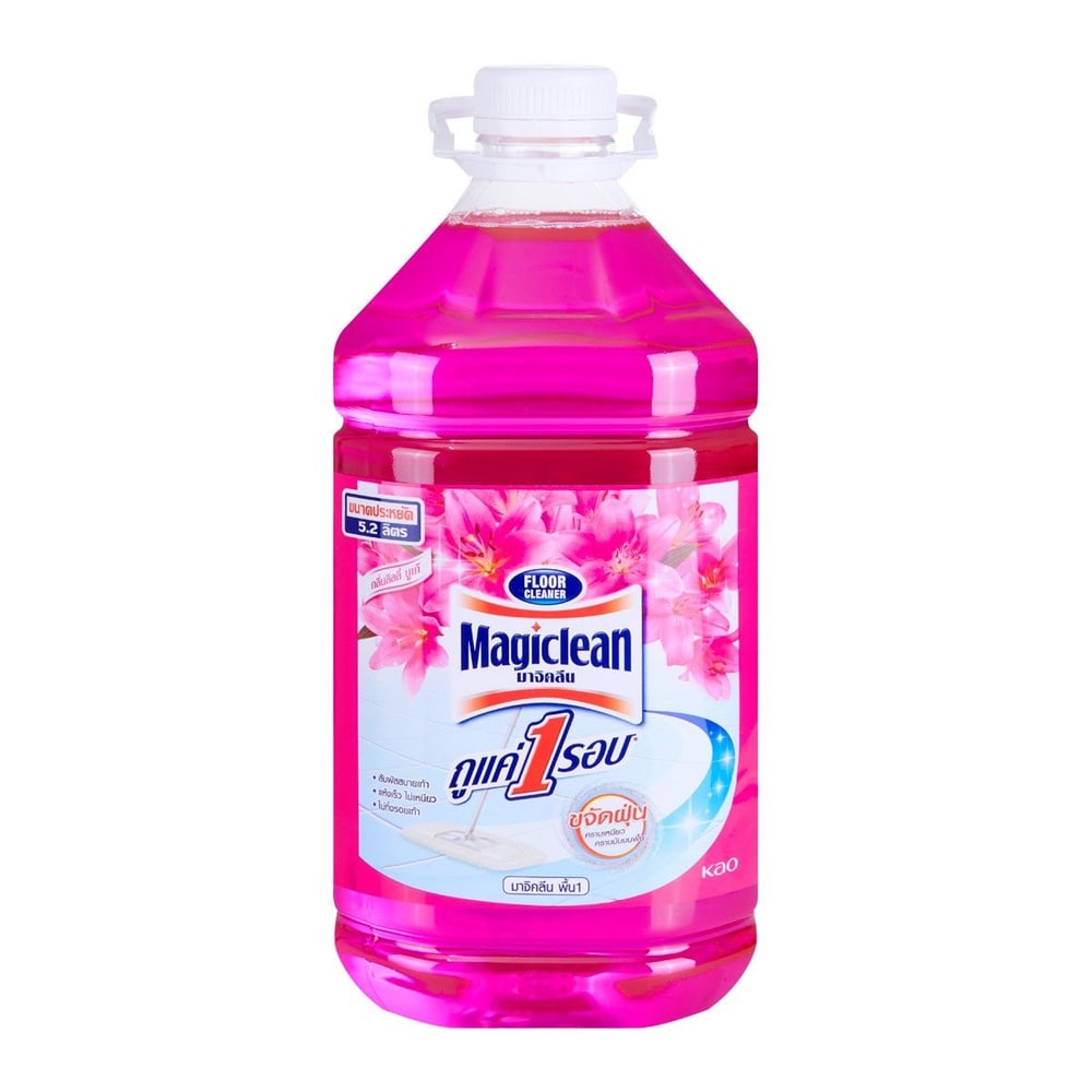 MagiClean น้ำยาทำความสะอาดพื้น ขนาด 5000ml. กลิ่นลิลลี่ บูเก้ แบบแกลลอน