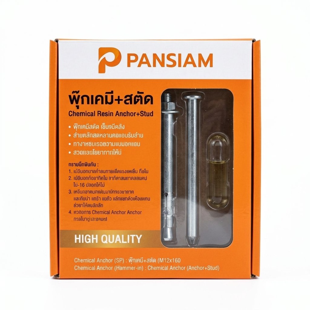 PANSIAM พุ๊กเคมีชนิดตอก+สตัด ขนาด M12x160