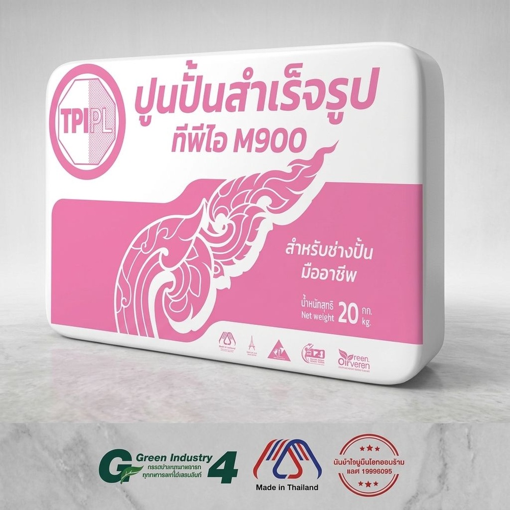 ปูน TPI-M900(ปูนปั้นสำเร็จรูป20กก)