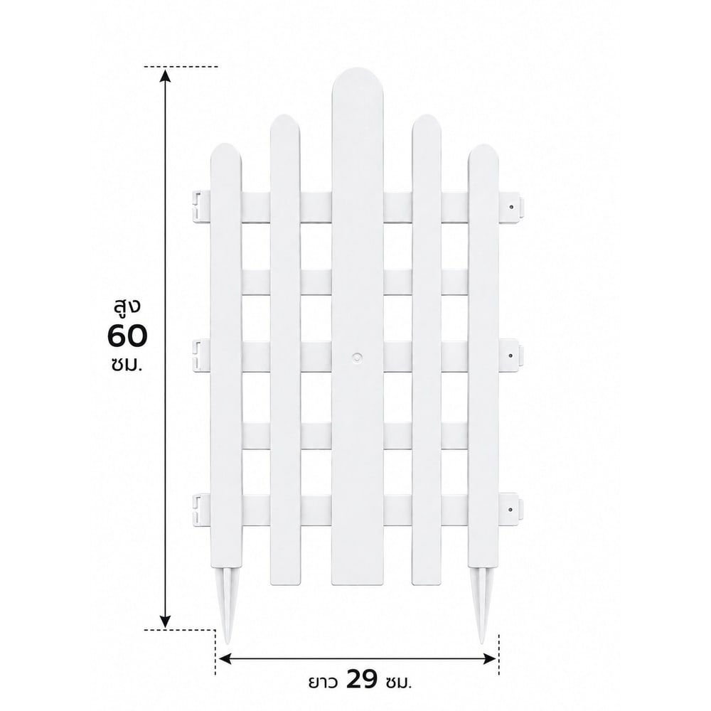 รั้วสนาม สีขาวไม้ 4ชิ้น (30X59X1ซม. )