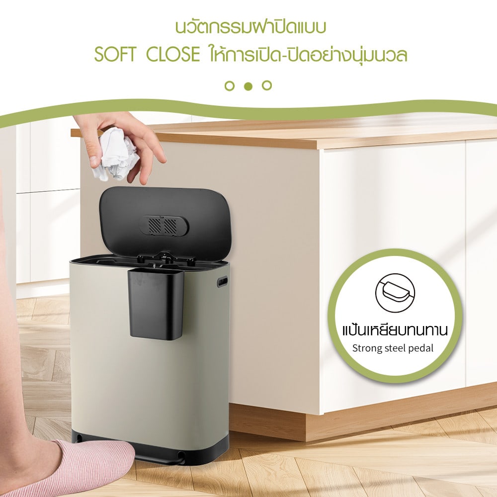 KLEANZY ชุดถังขยะเหล็กเคลือบเหยียบทรงเหลี่ยม 60 ลิตร รุ่น 11020SP-60L ขนาด 57.5x37.3x68.2 ซม. สีเทา