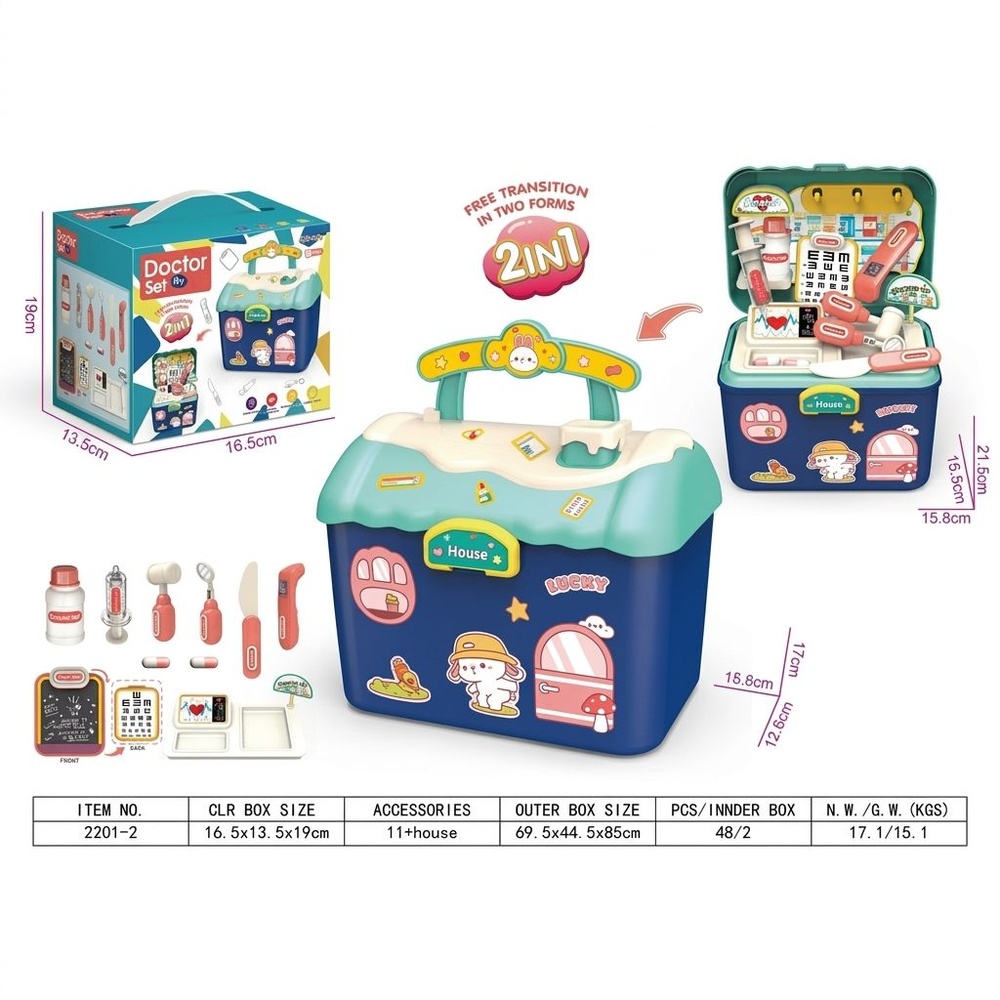TOYS ของเล่นชุดกระเป๋าเครื่องมือแพทย์พร้อมอุปกรณ์ # 2201-2 ขนาด 16.5x13.5x19 ซม.