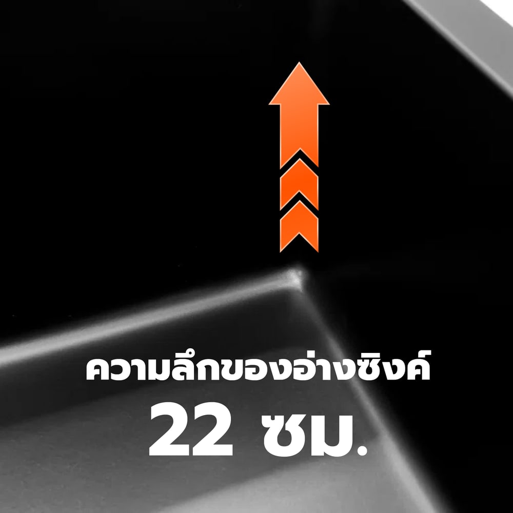 KOCH KITCHEN อ่างล้างจานแกรนิต 2 หลุมไม่มีที่พัก ขนาด 100X50X22 ซม. TANAR สีดำ