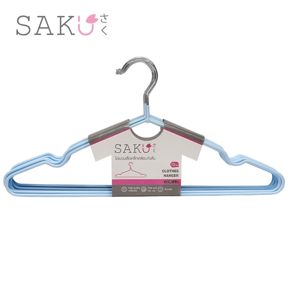SAKU ไม้แขวนเสื้อเหล็กเคลือบกันลื่น แพ็ค 10 ชิ้น ขนาด 20.5x40x0.3 ซม. รุ่น X239014-2 สีฟ้า