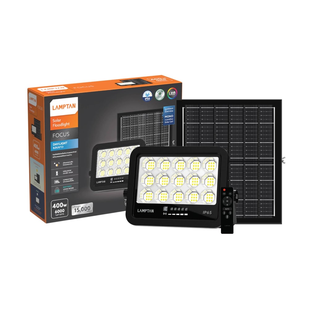 LAMPTAN โคมไฟฟลัดไลท์โซลาร์ LED 400W รุ่นไฟกัส แสงเดย์ไลท์