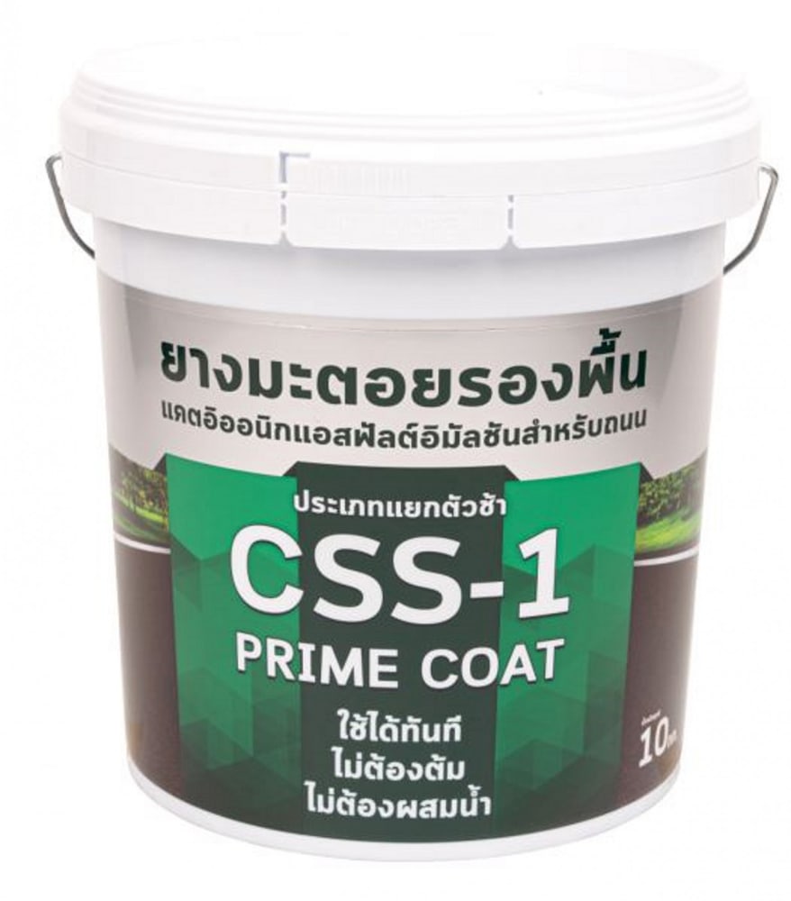 ทิปโก้ ยางมะตอยรองพื้น CSS-1 ขนาด 10 กก.