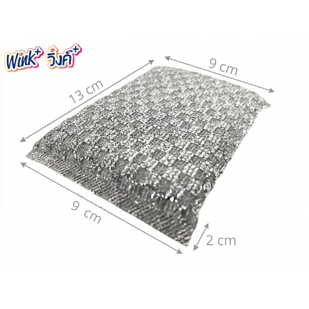 Wink Plus ฟองน้ำล้างจานหุ้มใยขัดอัลตร้าซิลเวอร์ แพ็ค 6 ชิ้น ขนาด 13x9 ซม. สีเงิน