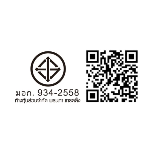 INOVA พัดลมเพดานอุตสาหกรรม ขนาด 120 นิ้ว 74w รุ่น CF56-3W สีเงิน
