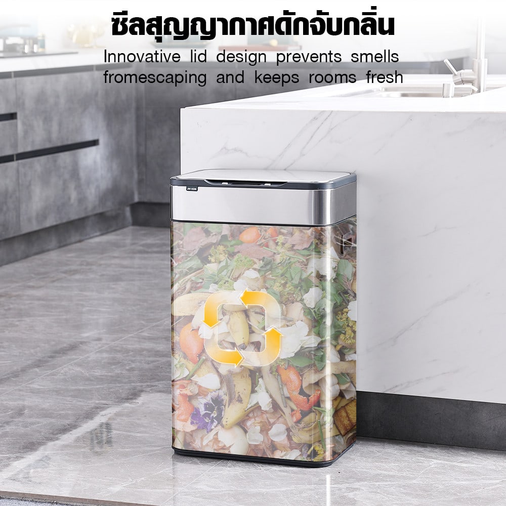 KLEANZY ถังขยะเซ็นเซอร์อัจฉริยะ ฆ่าเชื้อด้วยโอโซน 40 ลิตร รุ่น JAH5515-40L ขนาด 27x40x65.1 cm. สีเงิน