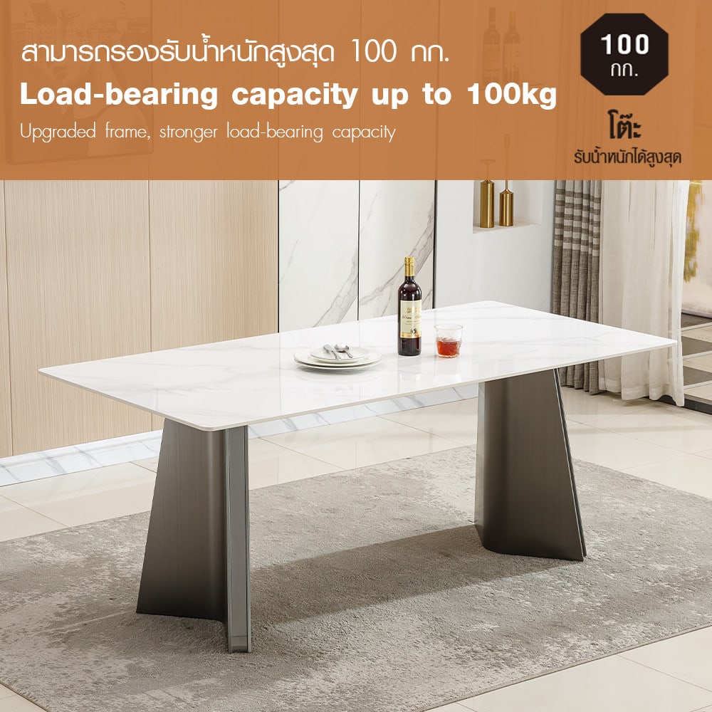 DELICATO ชุดโต๊ะอาหารท็อปลายหินอ่อน 6 ที่นั่ง Maki ขนาดโต๊ะ 90x200x75 ซม. ขนาด 54x59x84 ซม. สีขาว (1/5)