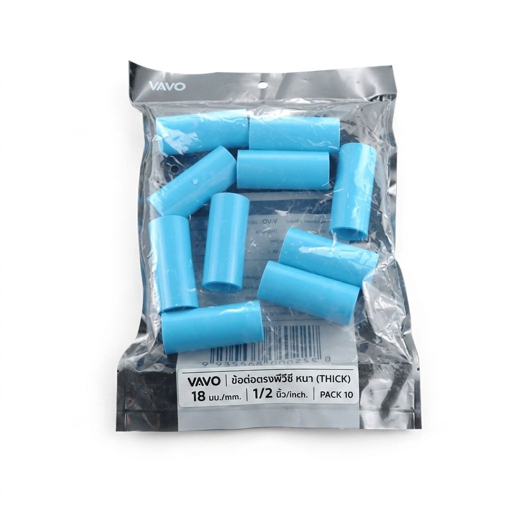 VAVO ข้อต่อตรง หนา 1/2"(18) สีฟ้า (แพ็ค10)