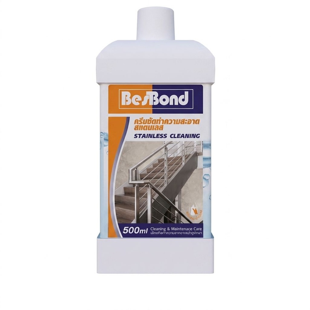 BESBOND ครีมขัดทำความสะอาดสแตนเลส 500 ml