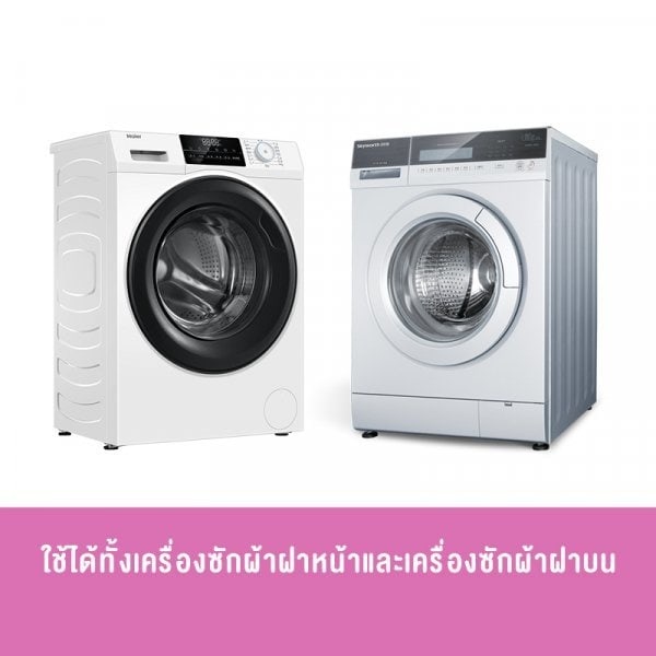 SURE นํ้ายาปรับผ้านุ่ม PY-S388 กลิ่นลิลลี่ โรแมนซ์ 500 มล. ขนาด 3x14x23 ซม.