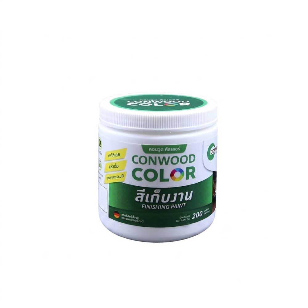 คอนวูด สีเก็บงานดิจิตอลโค้ดติ้ง 200 มิลลิลิตร สีโมเดริน์ทีค