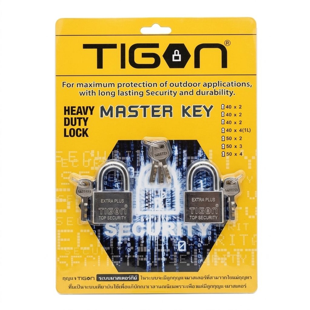 กุญแจมาสเตอร์คีย์ tigon 50 มิล x 2 ตัว/ชุด