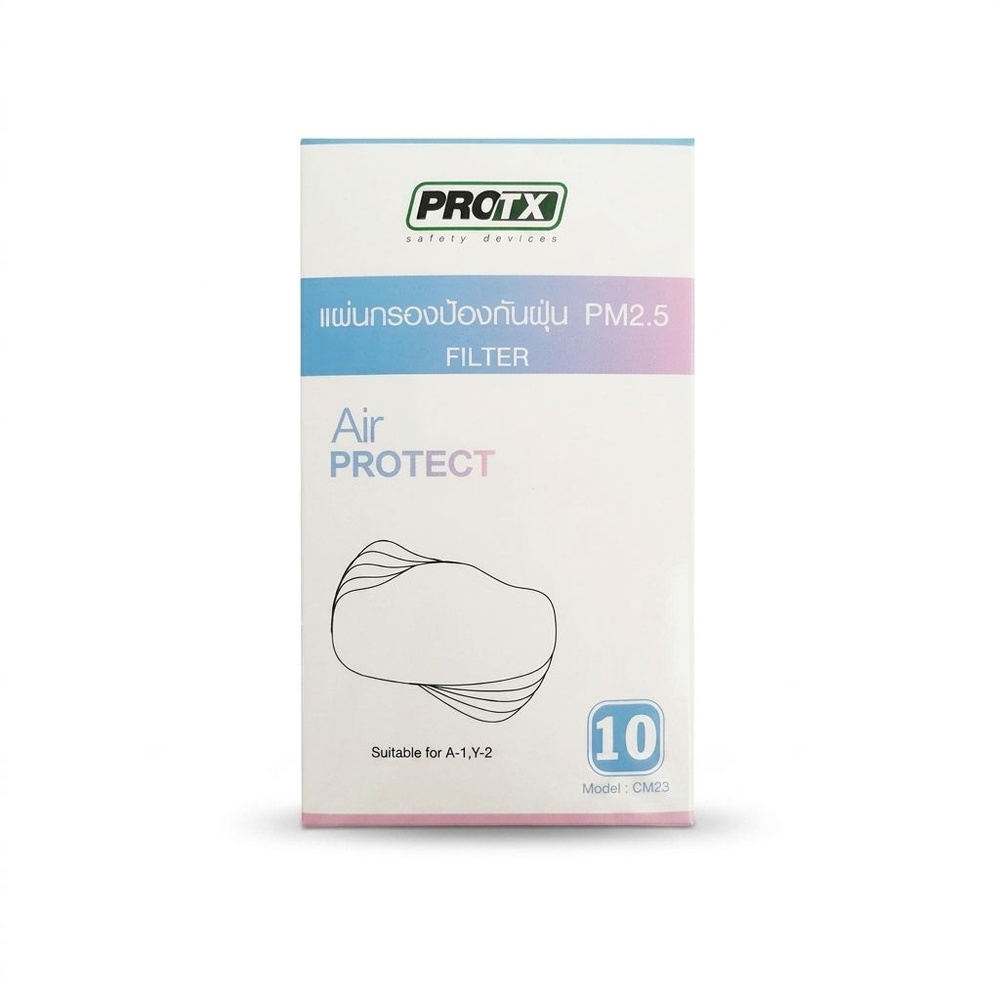 แผ่นกรองป้องกันฝุ่น PM2.5 รุ่น CM23 สีเทา PROTX (ใช้กับรุ่น Y-2, A-1)