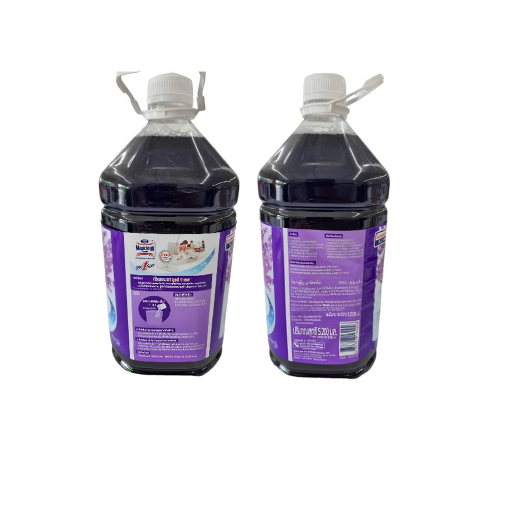 MagiClean น้ำยาทำความสะอาดพื้น ขนาด 5000ml. กลิ่นลาเวนเดอร์ แบบแกลลอน