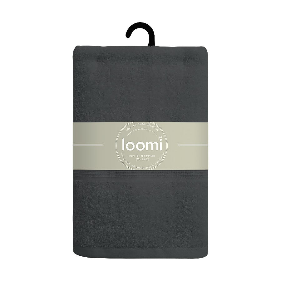 loomi ผ้าขนหนู 76x150 ซม. (30x60 นิ้ว)รุ่น TPYI-12 สีเทาเข้ม