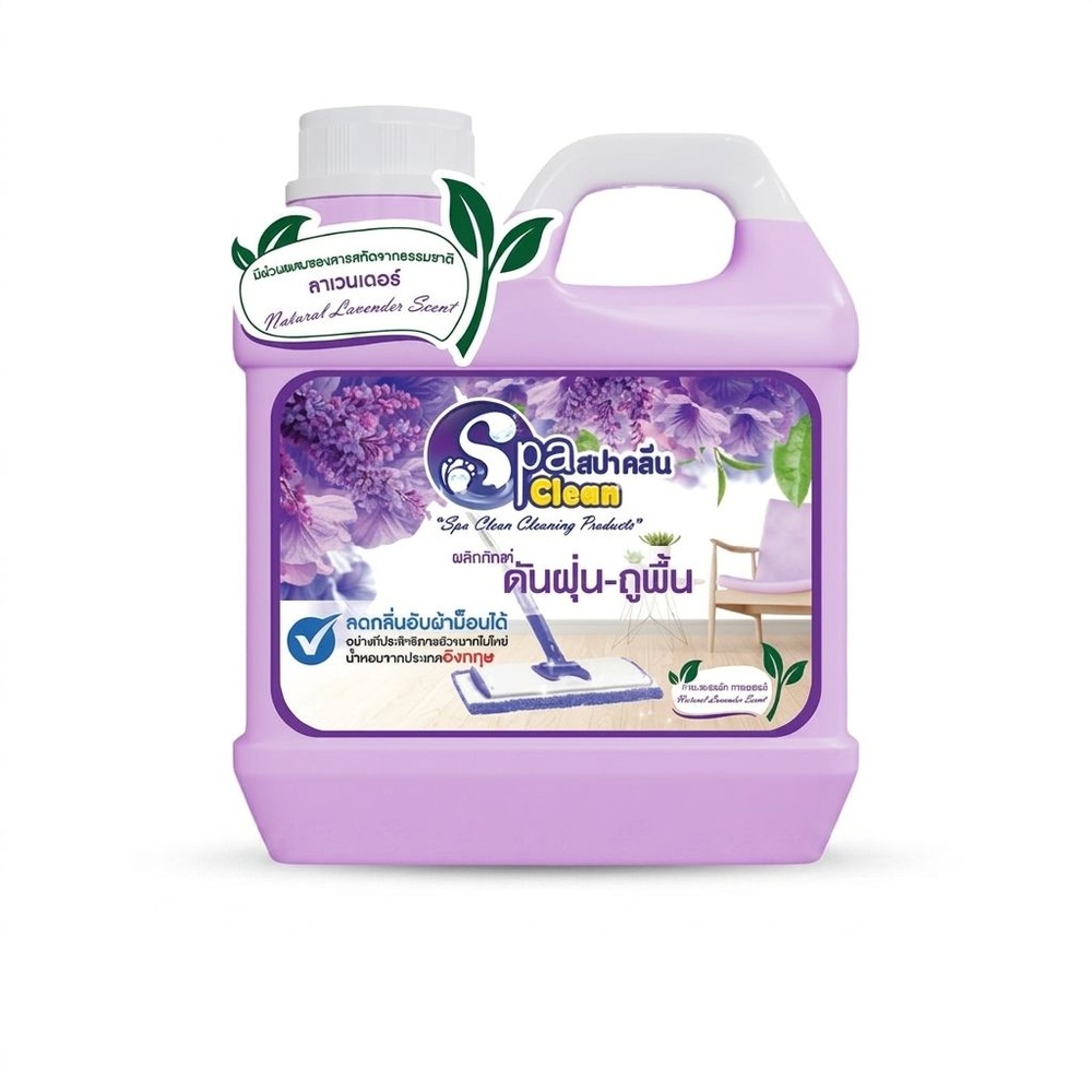 SPACLEAN น้ำยาดันฝุ่น กลิ่นเนเชอรัลลาเวนเดอร์ ขนาด 1000 มล.